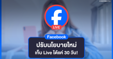 Facebook Live